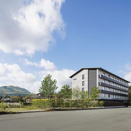 Fairfield By Marriott Kumamoto Aso Otel Dış mekan fotoğraf