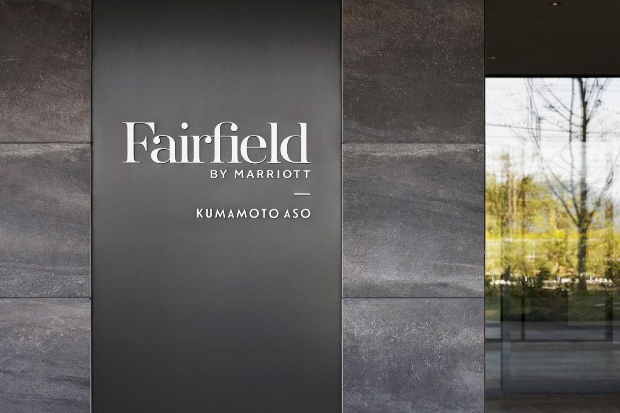 Fairfield By Marriott Kumamoto Aso Otel Dış mekan fotoğraf